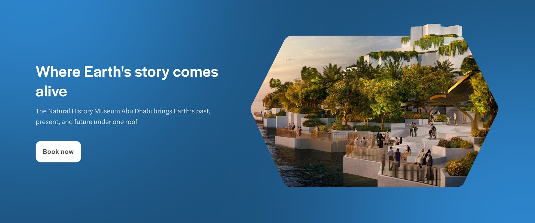 Natural History Museum Abu Dhabi entrance with visitors and lush greenery.